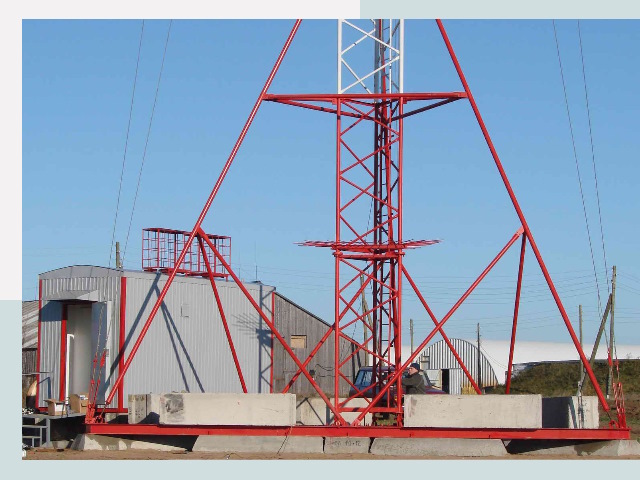 Установка мачт связи в Раменское от 608 руб.